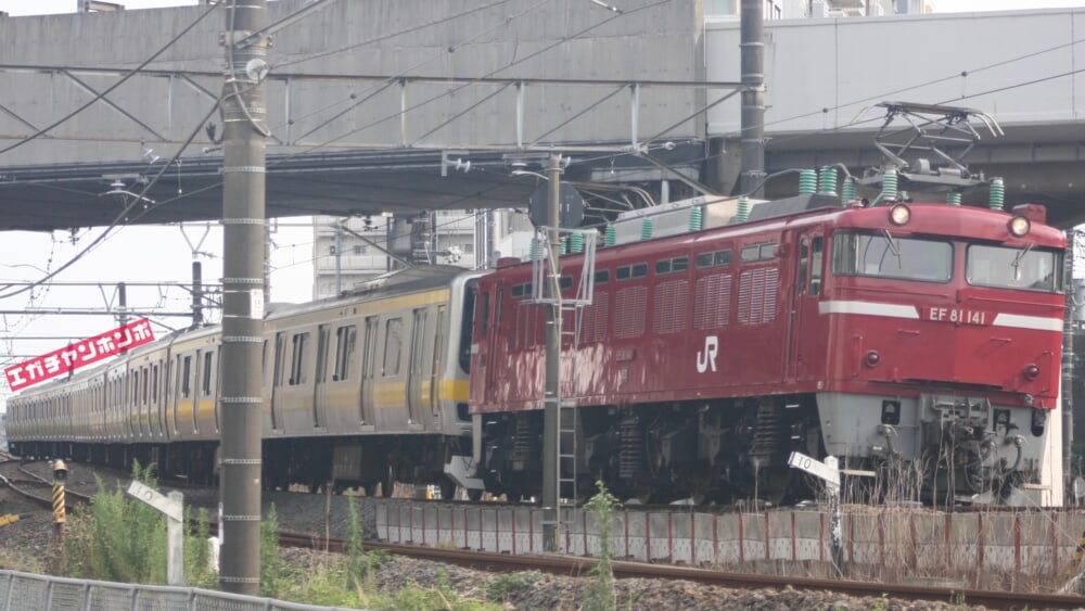 1caa7d4a-048d-44fd-be45-b37bb62695bf