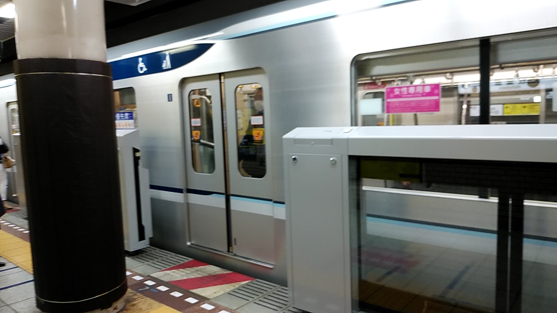 日比谷線秋葉原駅にホームドア設置 4号車の5号車寄り