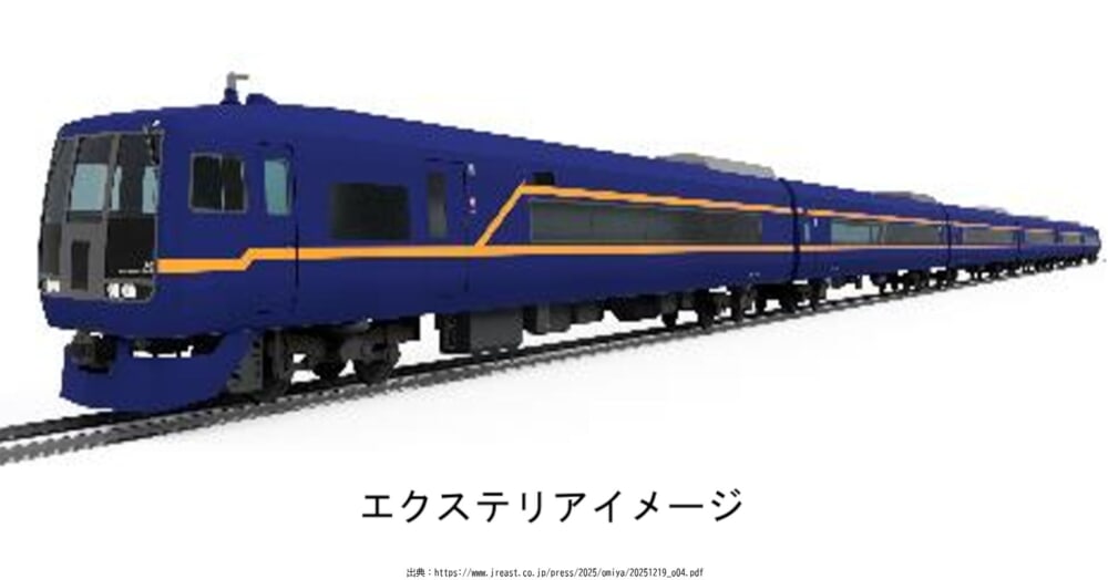 253%e7%b3%bb_20251219_result