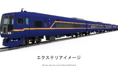 253%e7%b3%bb_20251219_result