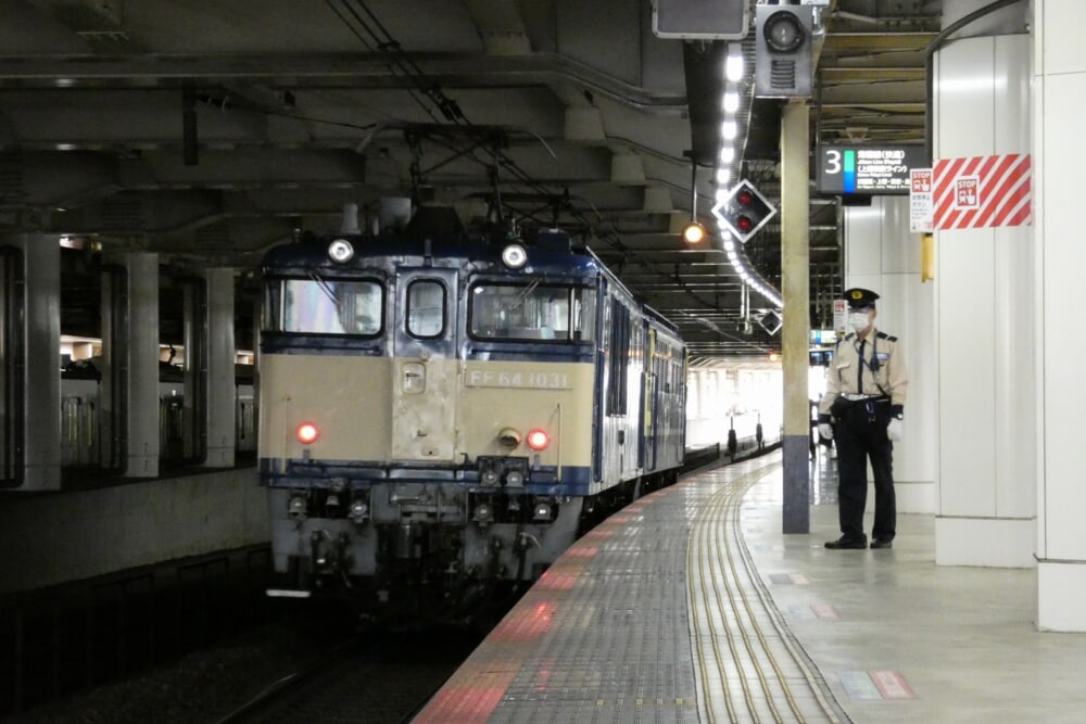 %e6%ad%bb%e7%a5%9e%e6%95%91%e6%8f%b4%e4%bb%ae%e7%a7%b020201001%e5%8c%97%e5%8d%83%e4%bd%8f3