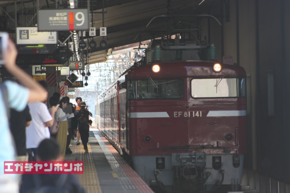 8e16e3ce-1fb4-4b8a-b712-79b5481f0791