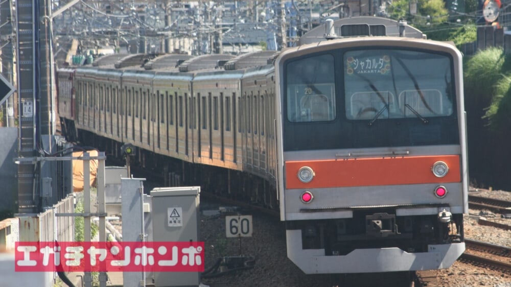 cc7cb0c0-e8e2-4d0c-933a-35fd4d439468