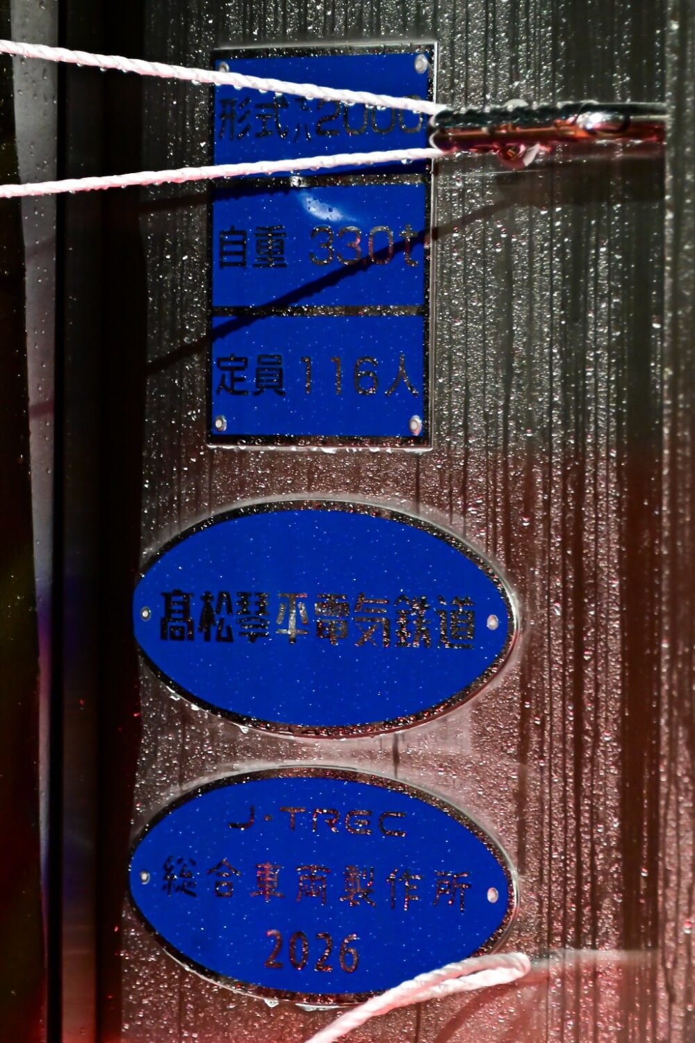 dsc_6375-11