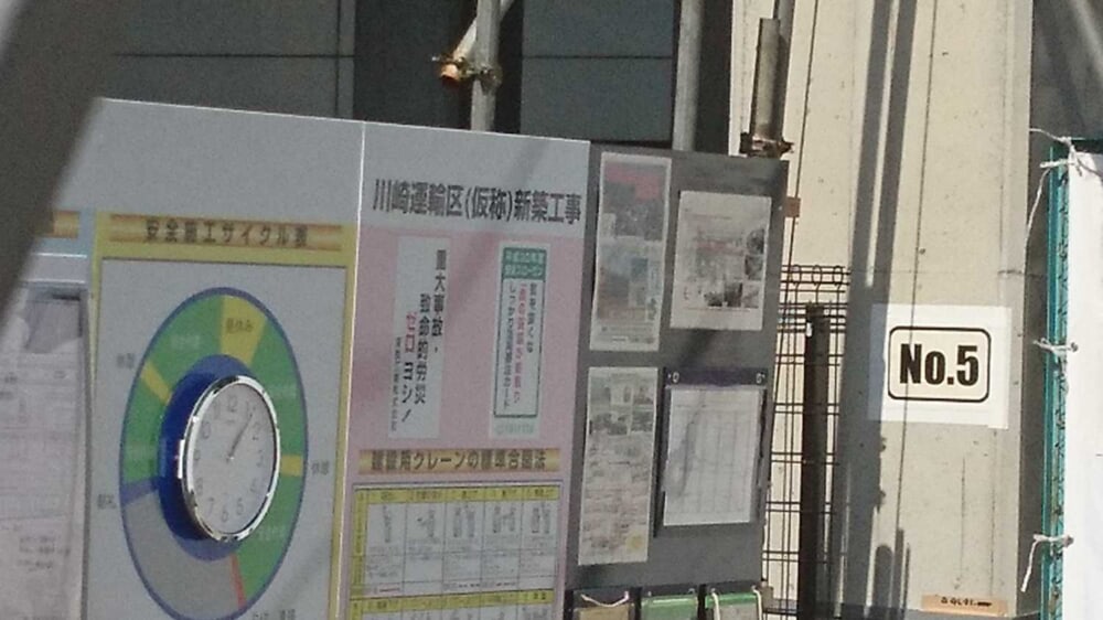 %e6%ad%a6%e8%94%b5%e4%b8%ad%e5%8e%9f1