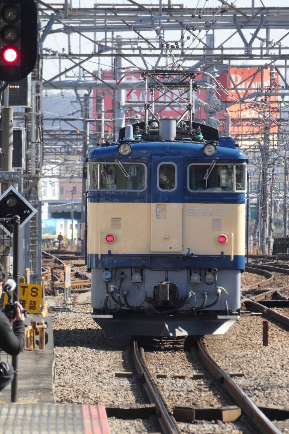 ef64-37%e7%94%b2%e5%ba%9c%e5%b8%b8%e9%a7%90%e8%bf%94%e5%8d%b4%e5%8d%98%e5%9b%9e%e6%9c%80%e7%b5%82%e4%bb%95%e6%a5%ad20210204%e5%85%ab%e7%8e%8b%e5%ad%903