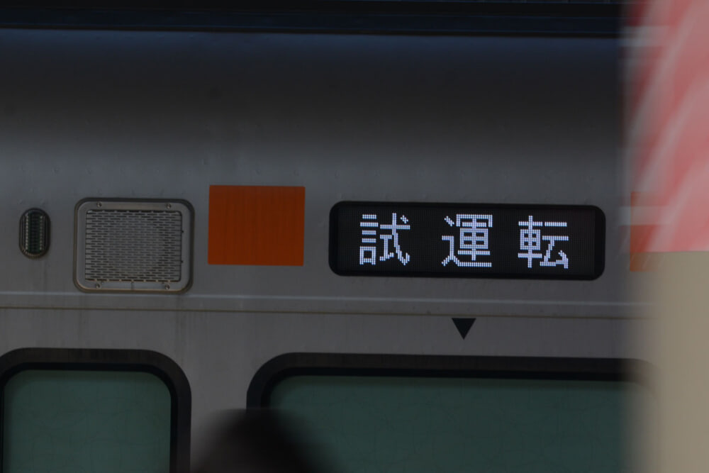 %e6%ad%a6%e8%94%b5%e5%b0%8f%e9%87%91%e4%ba%952