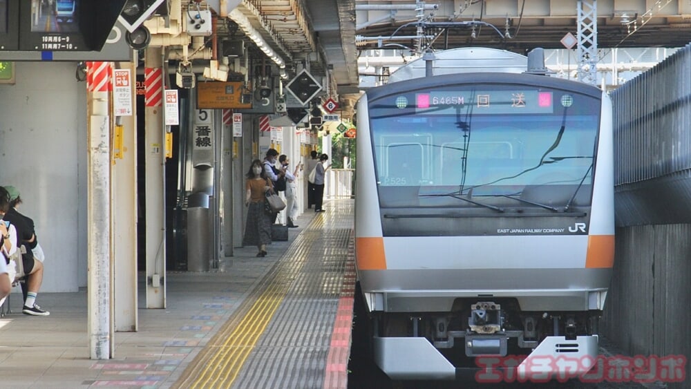 20884932-5527-43c4-95d4-5963d37060cc