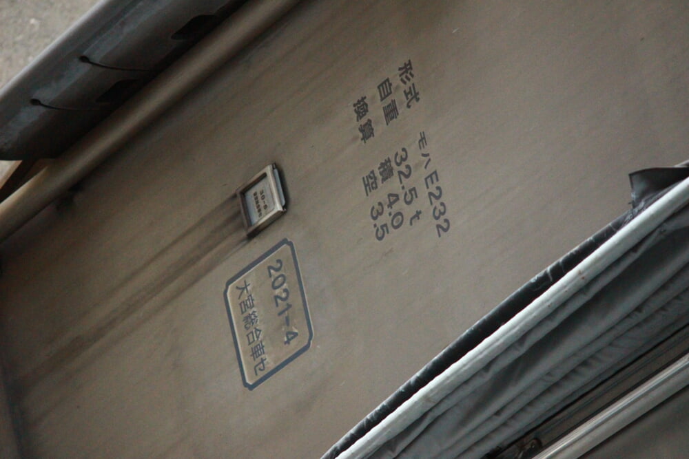 4817b6c1-51b2-4ad4-a3ff-a0d76ae62c7f