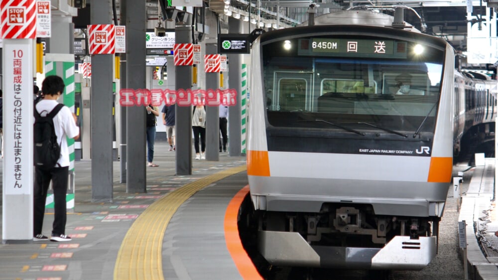 %e3%83%88%e3%82%bft8tk%e5%85%a5%e5%a0%b4