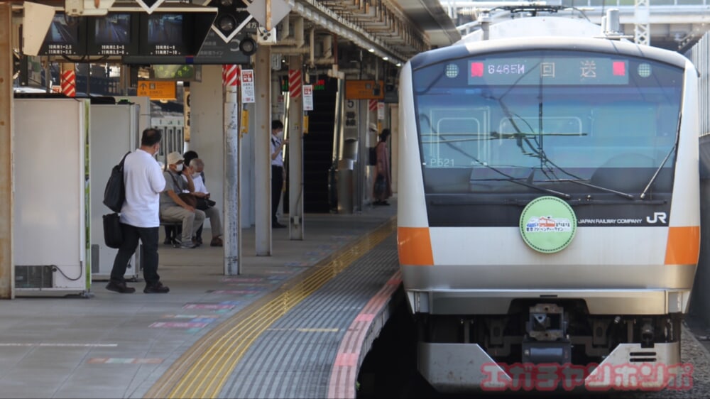 60b54ab3-135a-4f10-97a1-b4323dfdd736