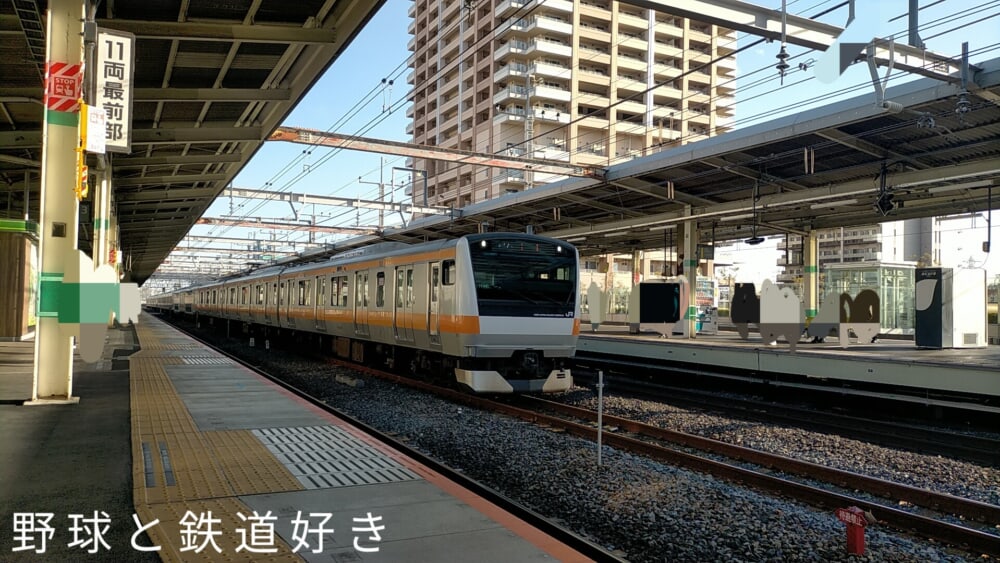 c360_20250131-152106-75