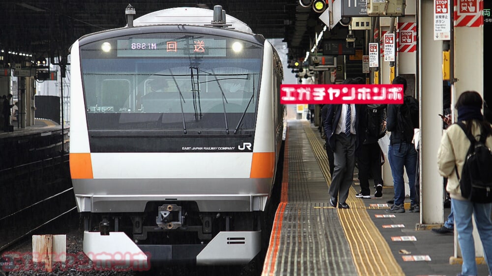 t15om%e5%87%ba%e5%a0%b4%e5%a4%a7%e5%ae%ae1