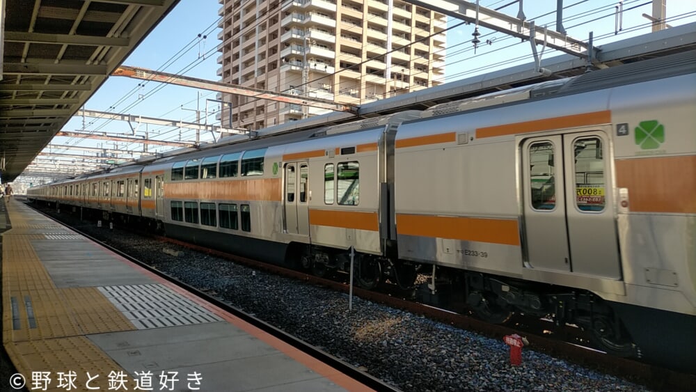 img20250131150923_01-01