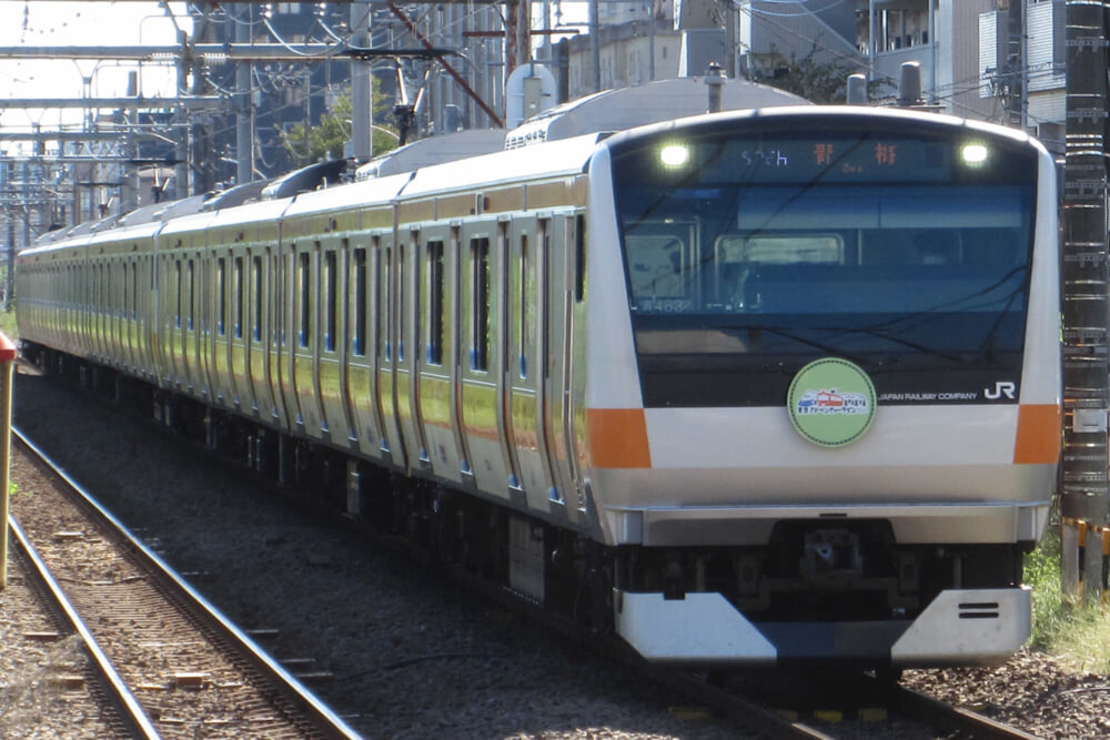 %e9%9d%92463%e7%b7%a8%e6%88%90%e9%9d%92666%e7%b7%a8%e6%88%90-%e4%b8%ad%e5%a4%ae%e7%b7%9a%e9%81%8b%e7%94%a8h%e9%81%8b%e7%94%a8