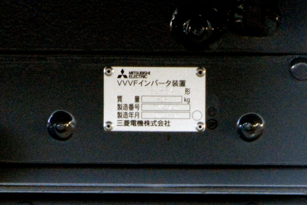 %e5%a4%a7%e5%b4%8e2-2