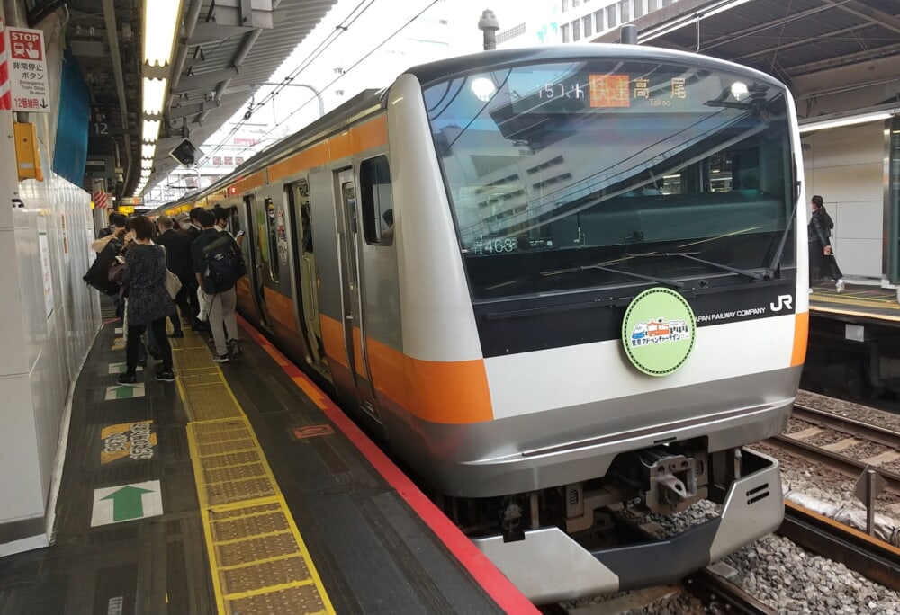 %e3%83%88%e3%82%bf%e9%9d%92463%e7%b7%a8%e6%88%90%e6%9d%b1%e4%ba%ac%e3%82%a2%e3%83%89%e3%83%99%e3%83%b3%e3%83%81%e3%83%a3%e3%83%bcl%e4%b8%ad%e5%a4%ae%e7%b7%9a%e5%bf%ab%e9%80%9f%e9%9b%bb%e8%bb%8a