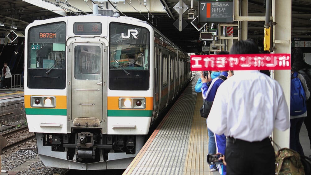 b0197e74-d373-4222-b4bc-4906dc3b7c50