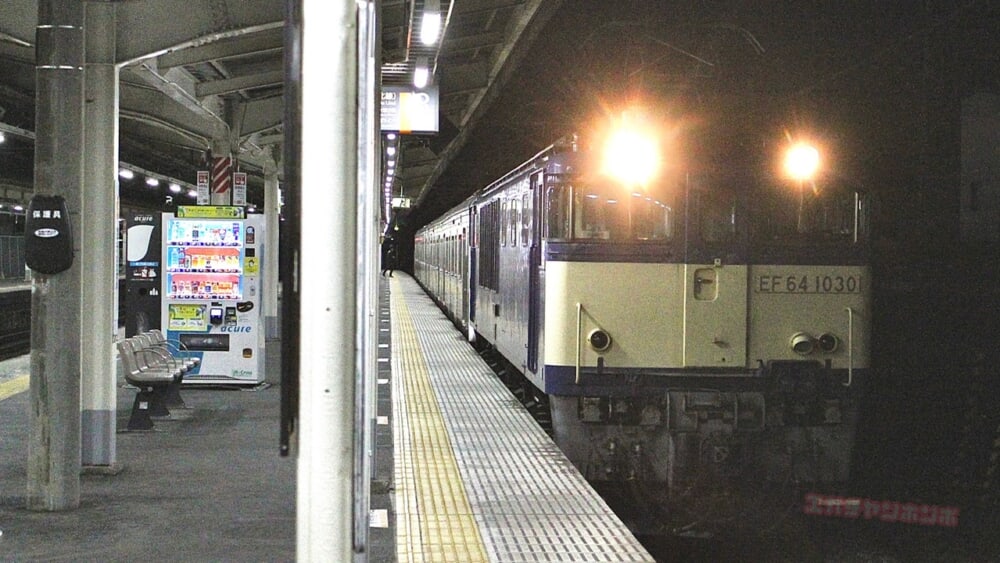 0e6b4e86-437b-4671-ab83-75ecfb3c2fd6