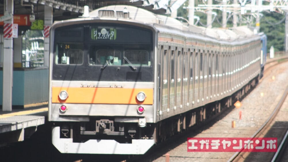 1a7cd11f-20b8-4ac2-9c2e-41cea1c1405f