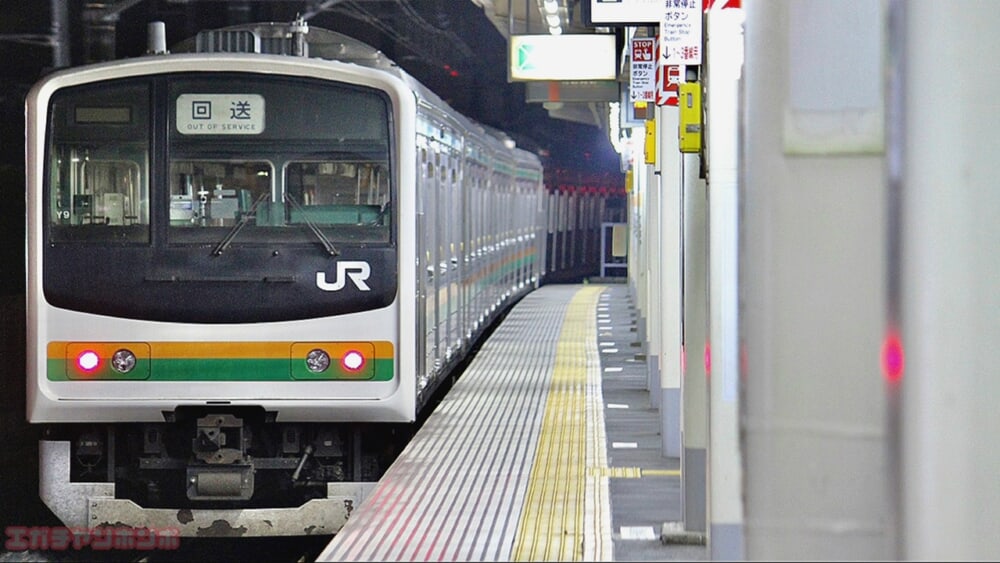 7c483f75-f457-4776-b312-fa5be9eb9ef8