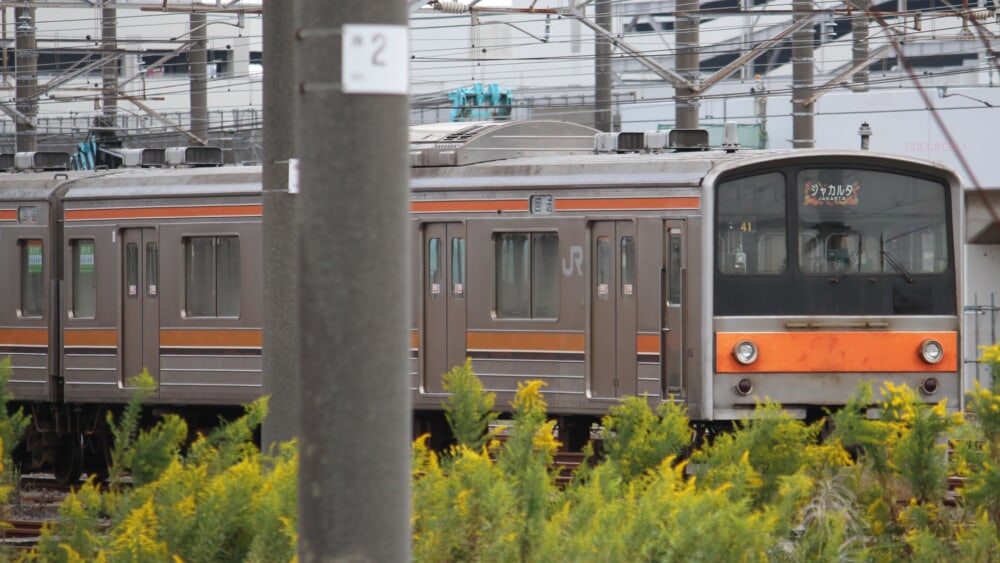 a3b1725e-07ac-4e13-9616-9352c194c9c8