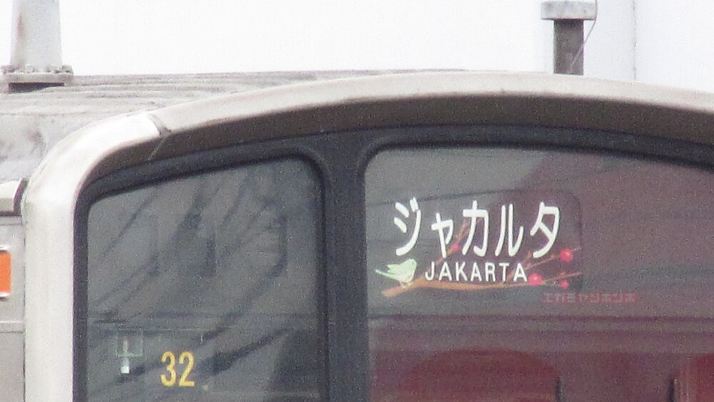 af99e5bd-3c9c-4dbb-90c7-05d6f152e720