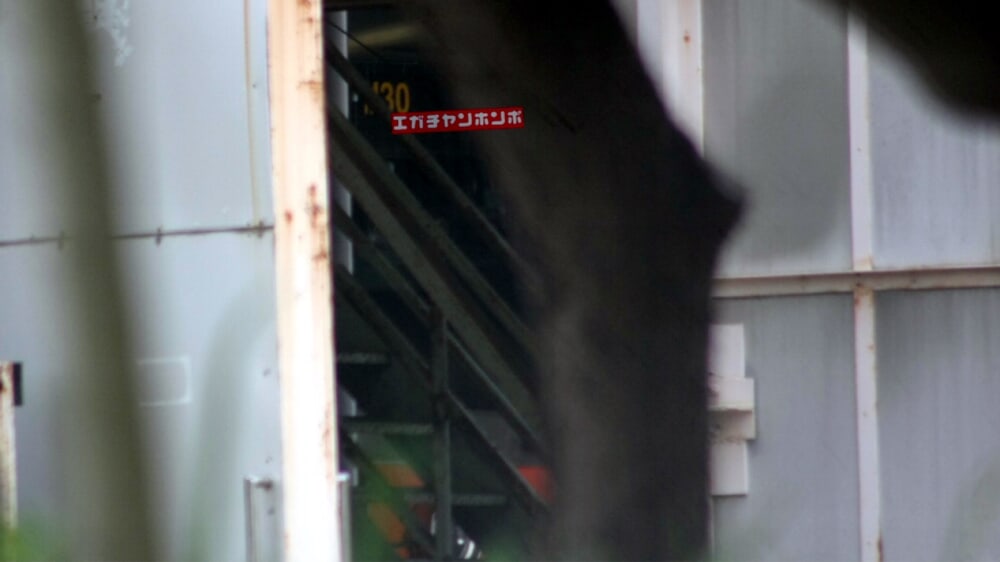 b4b917f0-80b9-439d-9c01-482d43a872d8