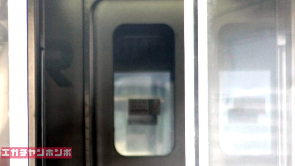 c80a9913-c63b-491b-a7d8-1e2ac045bb18