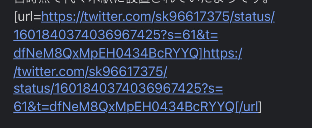 0a554a8f-6942-40d7-8d8e-af8a9f06e5f0