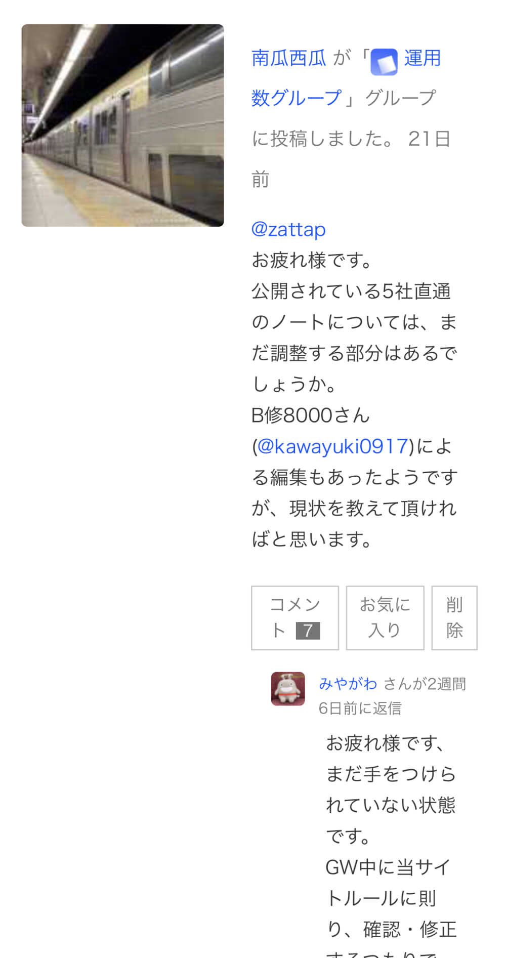 65720ffd-748a-482f-bbf7-a6f94fff9cd0