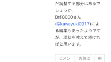 65720ffd-748a-482f-bbf7-a6f94fff9cd0