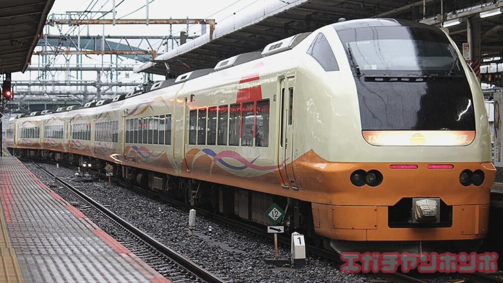 74e95bc4-2540-46f9-96ec-212b3f1a7d78