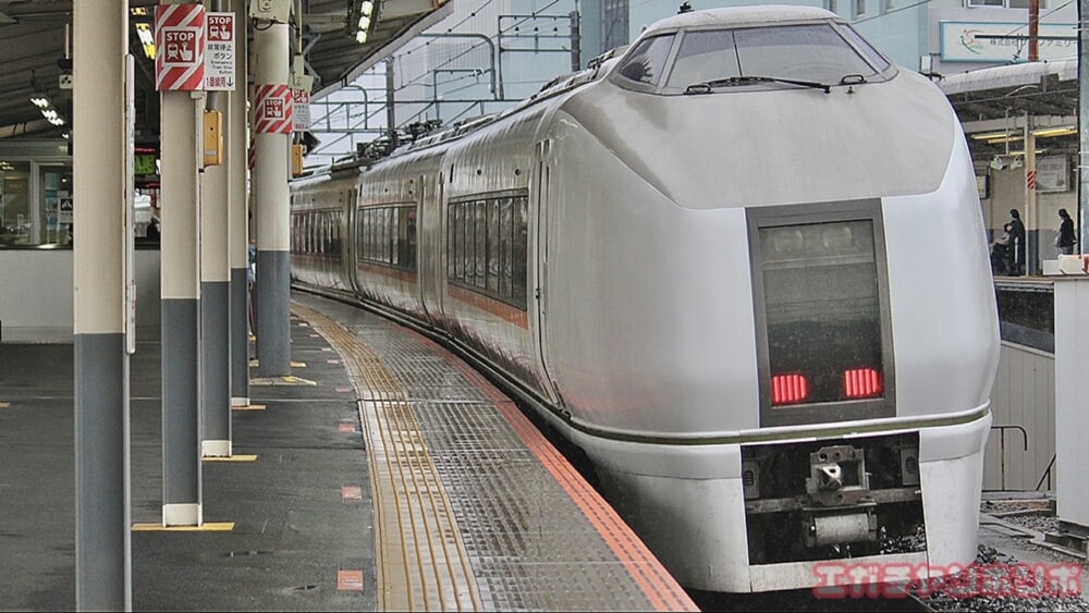 9e699c0e-0c8f-434f-8702-654bfb1027f7