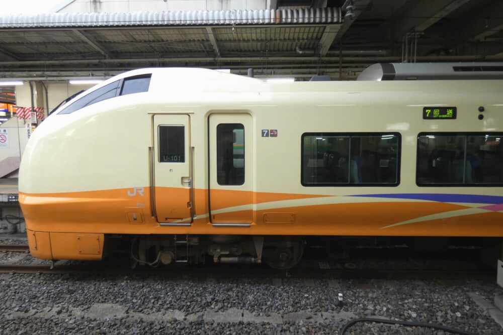 %e3%83%8b%e3%82%a4u101%e7%b7%a8%e6%88%90%e6%9d%b1%e5%8c%97%e6%96%b0%e5%b9%b9%e7%b7%9a%e6%95%91%e6%b8%88%e8%87%a8%e8%bf%94%e5%8d%b4202102226%e5%a4%a7%e5%ae%ae2