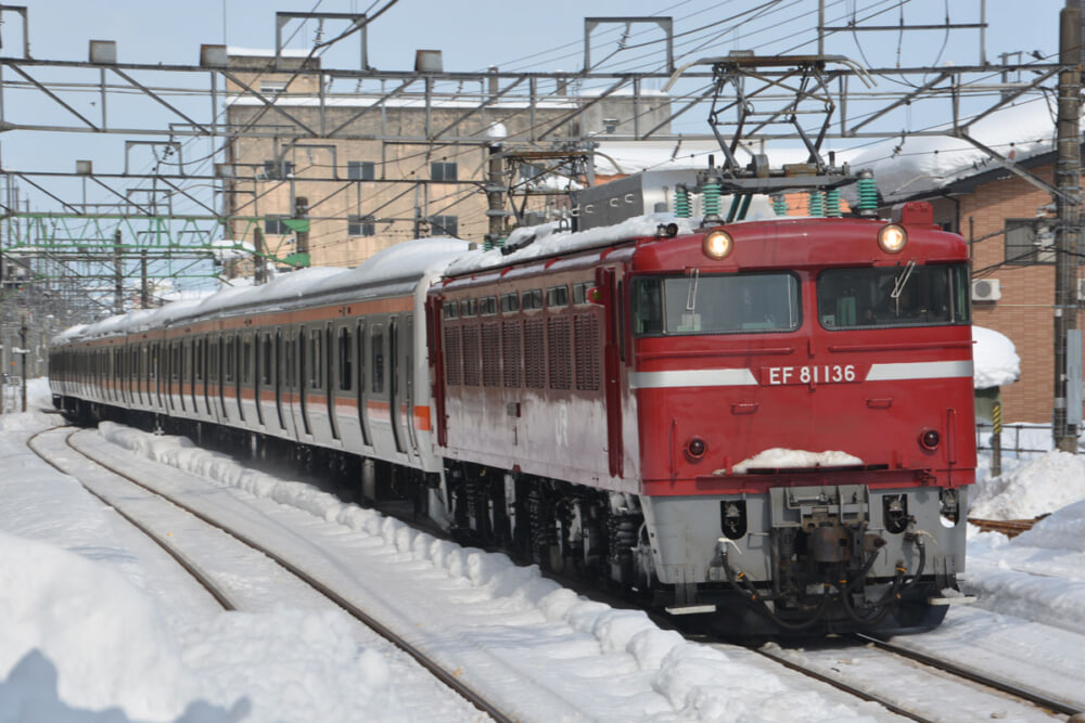 %e9%95%b7%e5%b2%a1-2