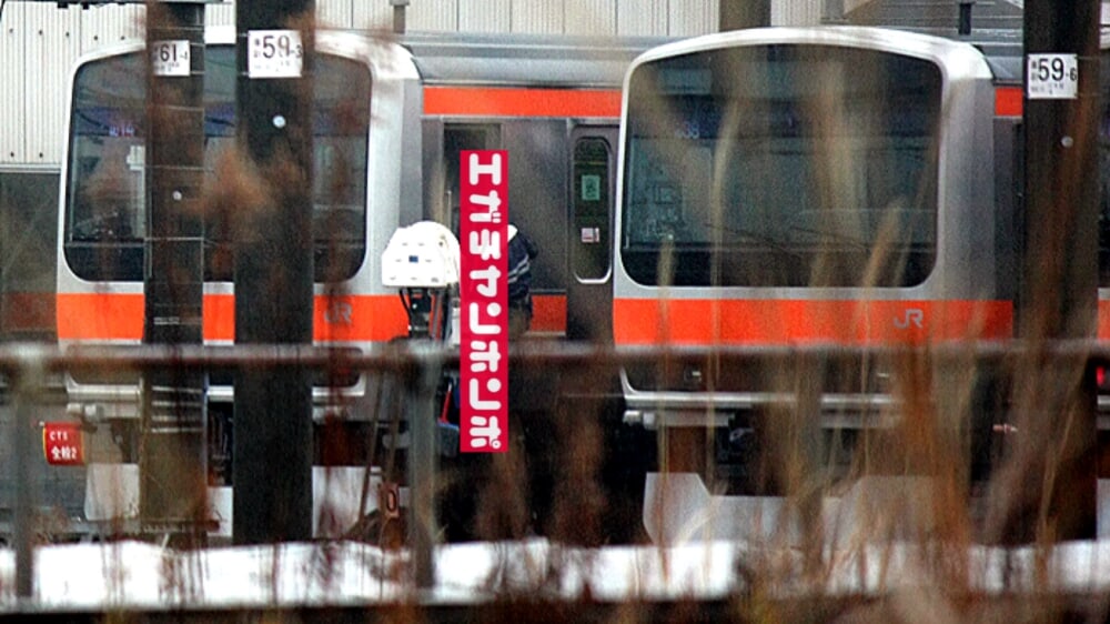 12c1fee7-3b2e-4b16-b468-4bc730f5278d