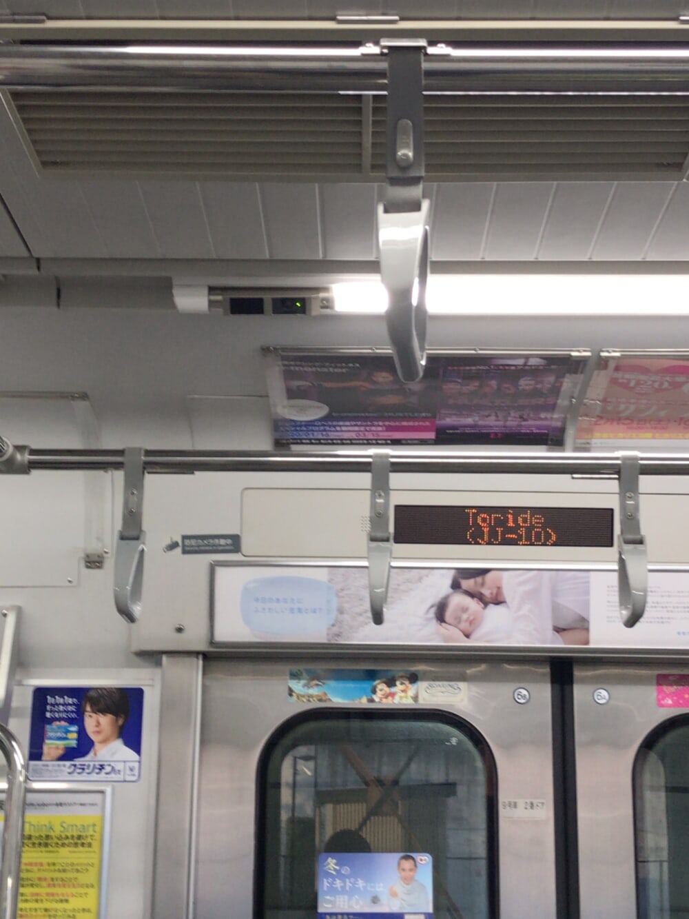 1613219e-3526-48cf-8bfb-932d203fffea