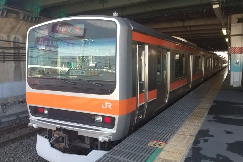 %e5%ba%9c%e4%b8%ad%e6%9c%ac%e7%94%ba2