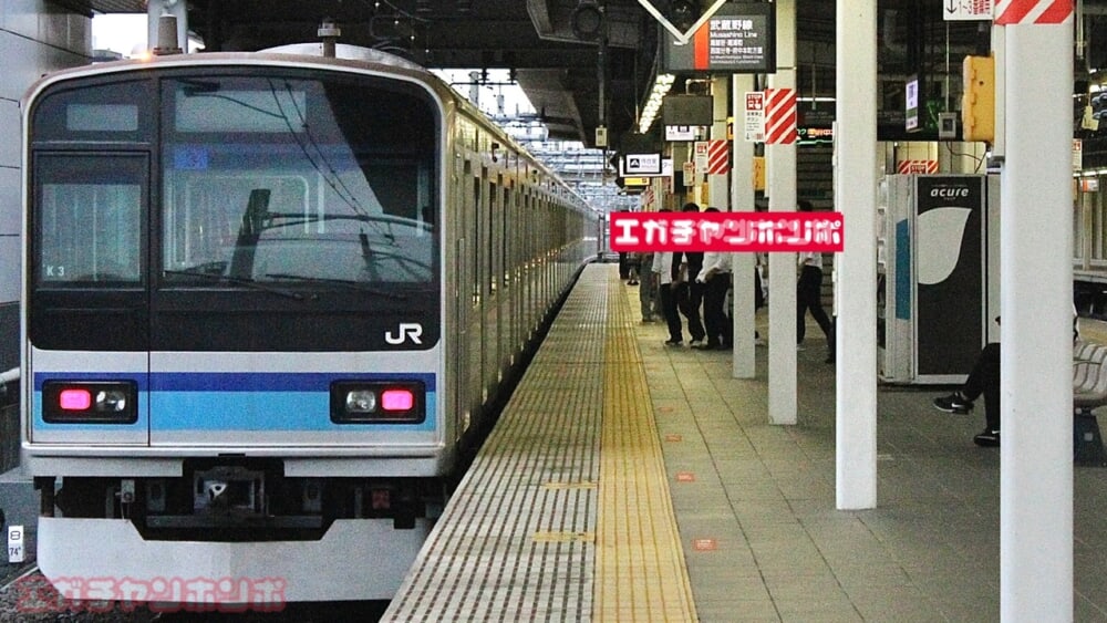 5101f715-5ec2-404f-b2b8-503d23b7b7da