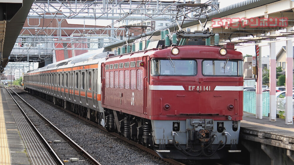 mu43%e5%90%b9%e4%b8%8a1