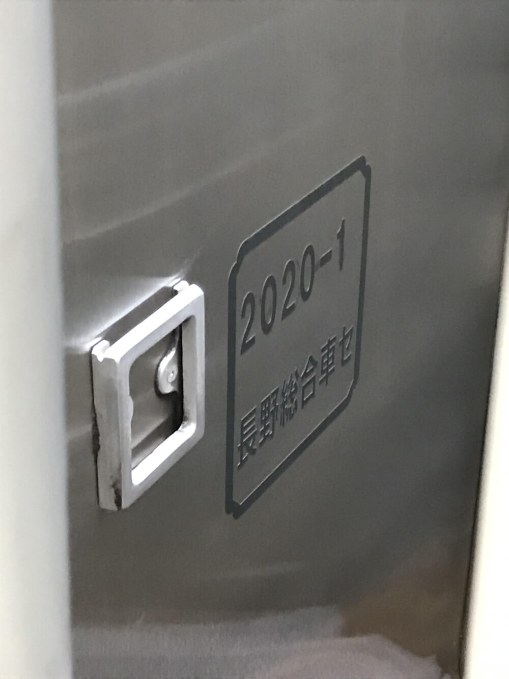 93fa39d3-dc55-4236-8533-a532c4ae8b94