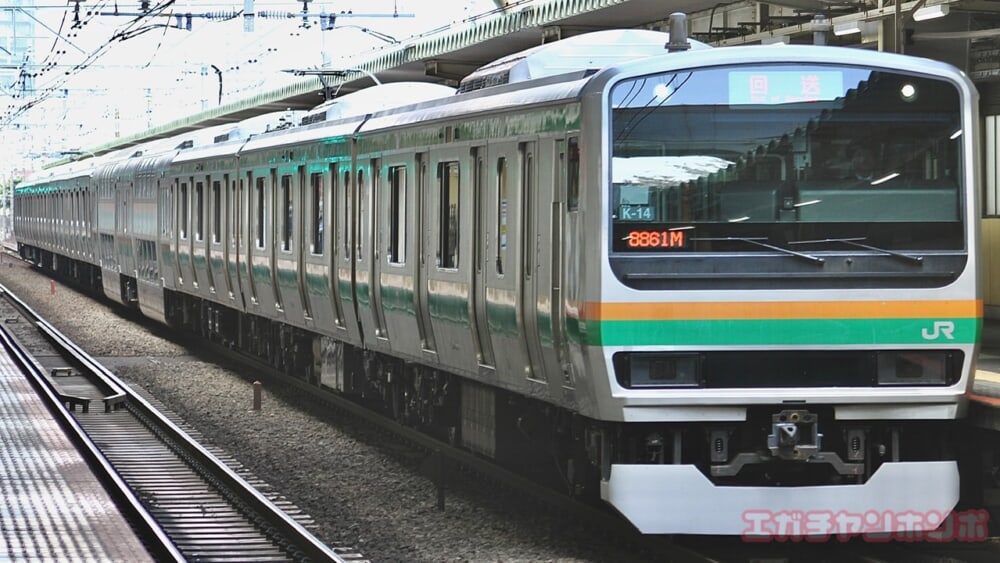 c8e8e3c5-0c23-4aae-8755-b6259d65a44d