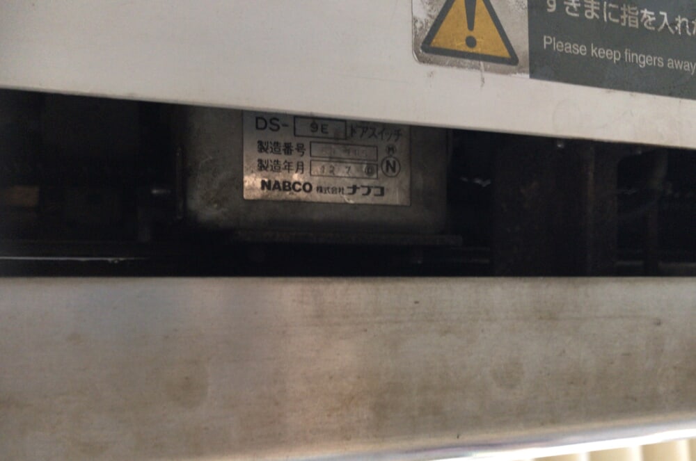 cc6c0094-e94d-419b-bbbe-1a1afb350936