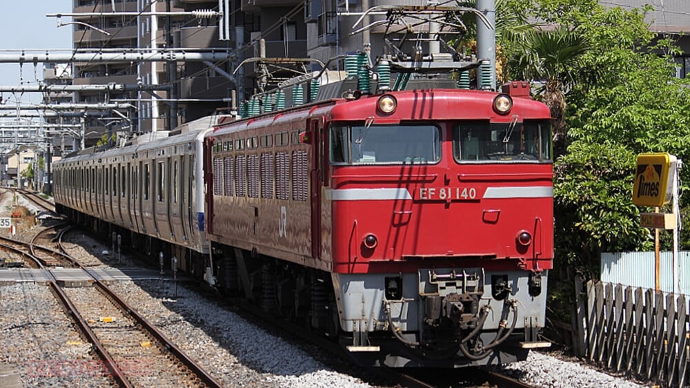 97c5aaa4-73ec-4c2f-a933-8be38cd219f2