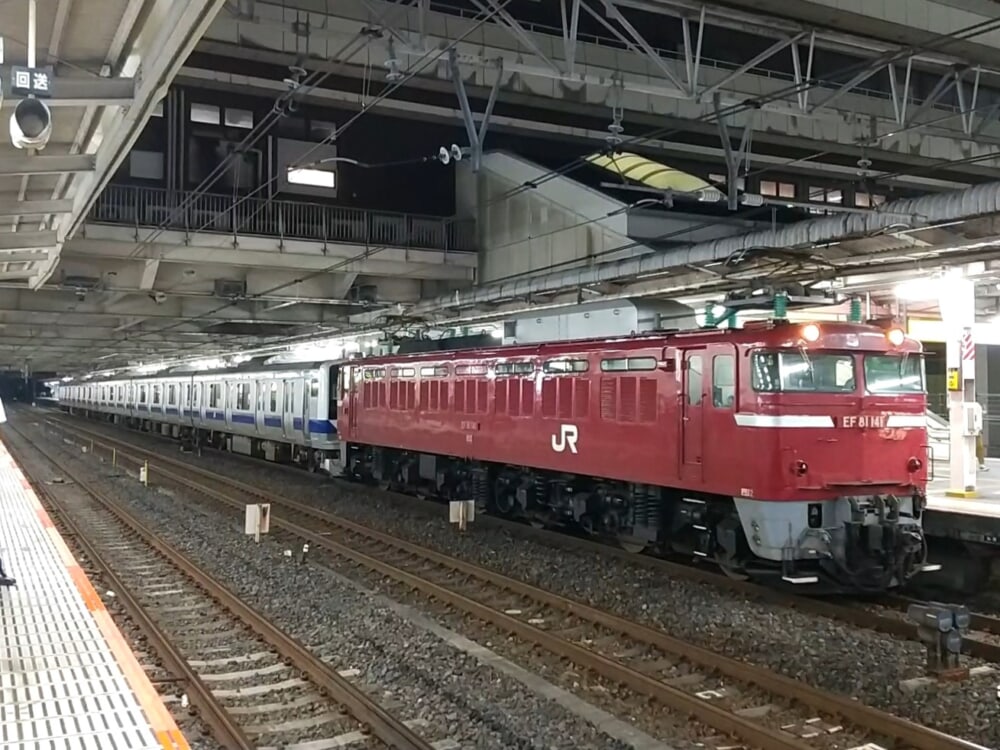 %e3%82%ab%e3%83%84k453%e7%b7%a8%e6%88%90at%e5%85%a5%e5%a0%b4%e9%85%8d%e7%b5%a620200907%e5%a4%a7%e5%ae%ae1