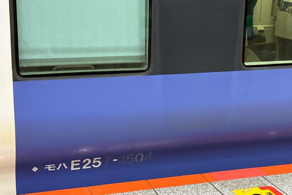 81a2d2a1-9fa9-486b-bbc3-58346ab5aa39