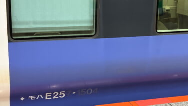 81a2d2a1-9fa9-486b-bbc3-58346ab5aa39