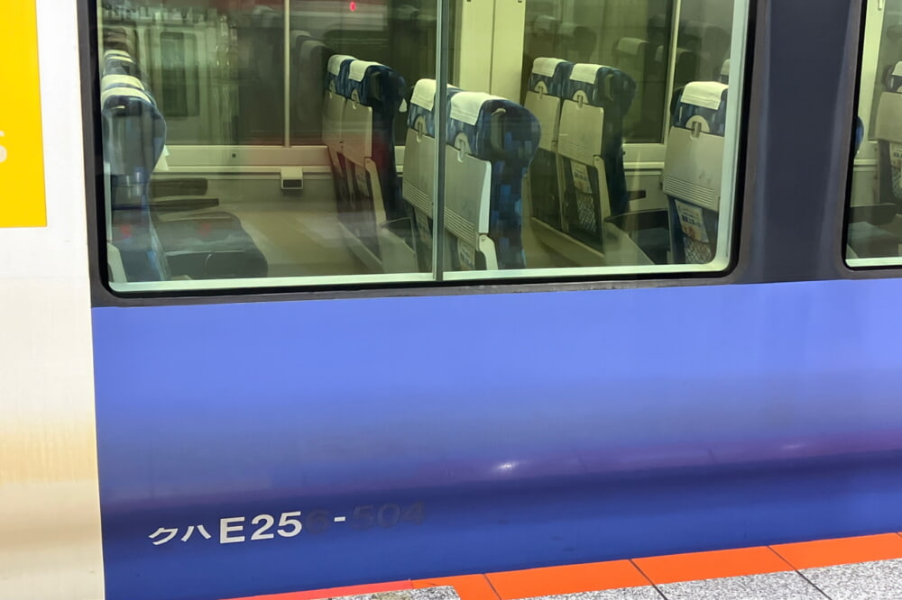 c765c04d-4e79-409a-a21a-ef3b2ce1a6ed