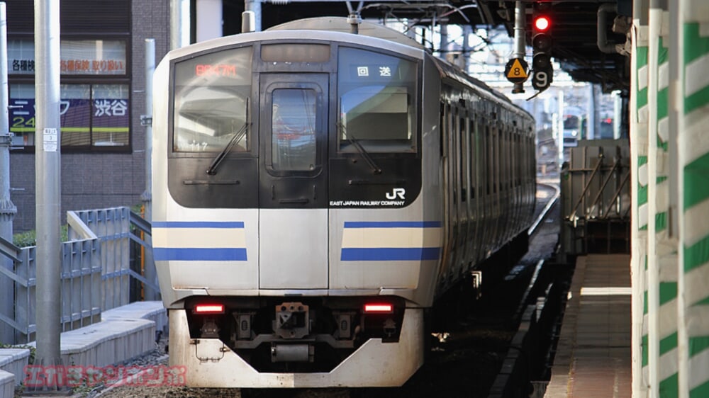 224e90e3-90da-4bce-9699-74eafa6fd321